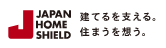 建てるを支える。住まうを想う。
