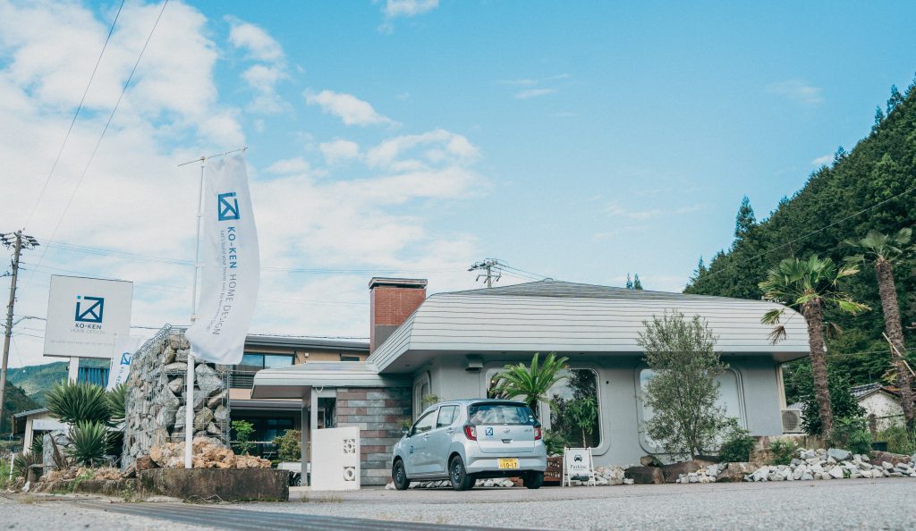 KO-KEN HOME DESIGN（株式会社FURUTA）