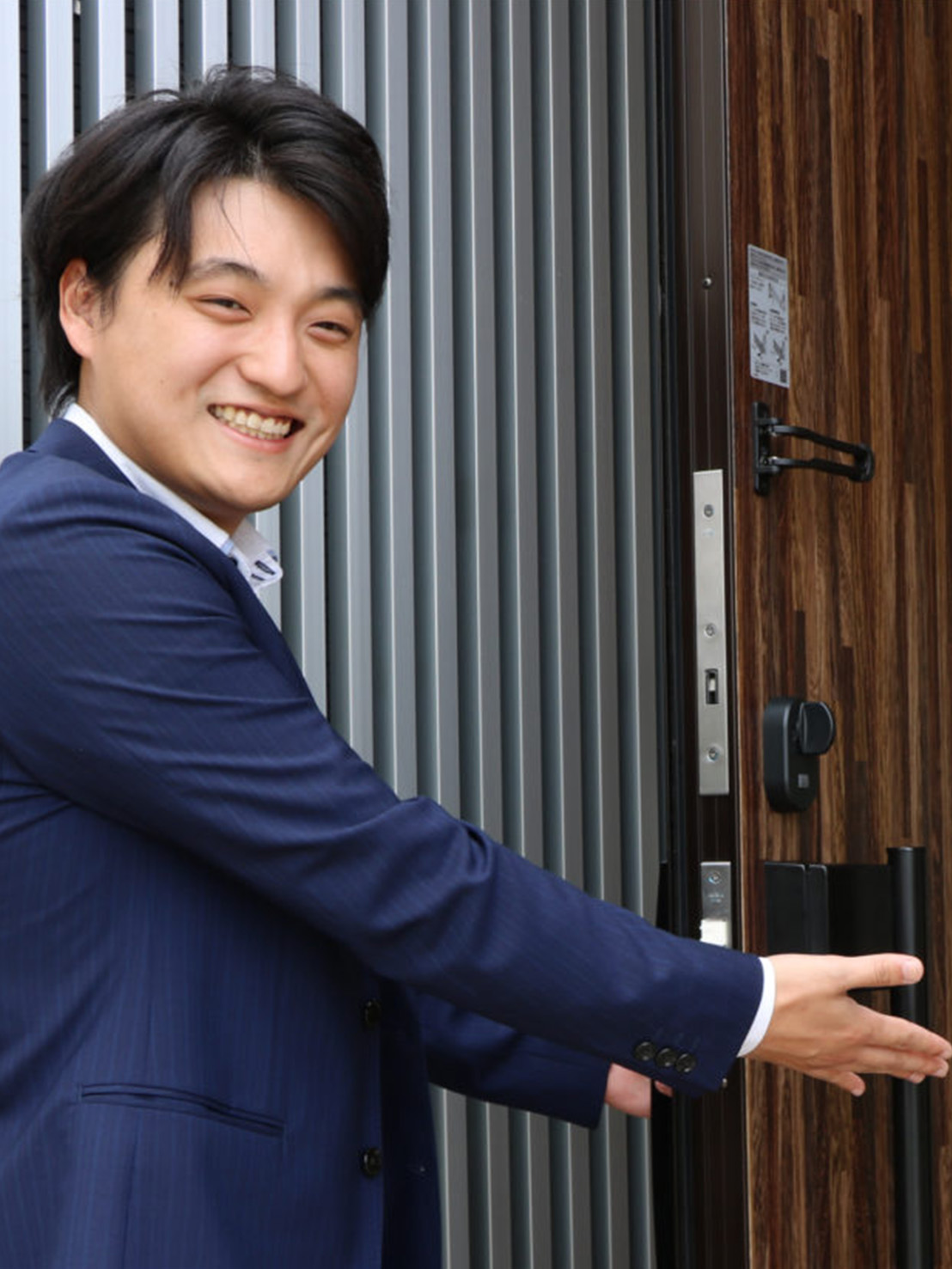 古里 周士