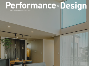 山形店 店舗ブログ欄を開設しました