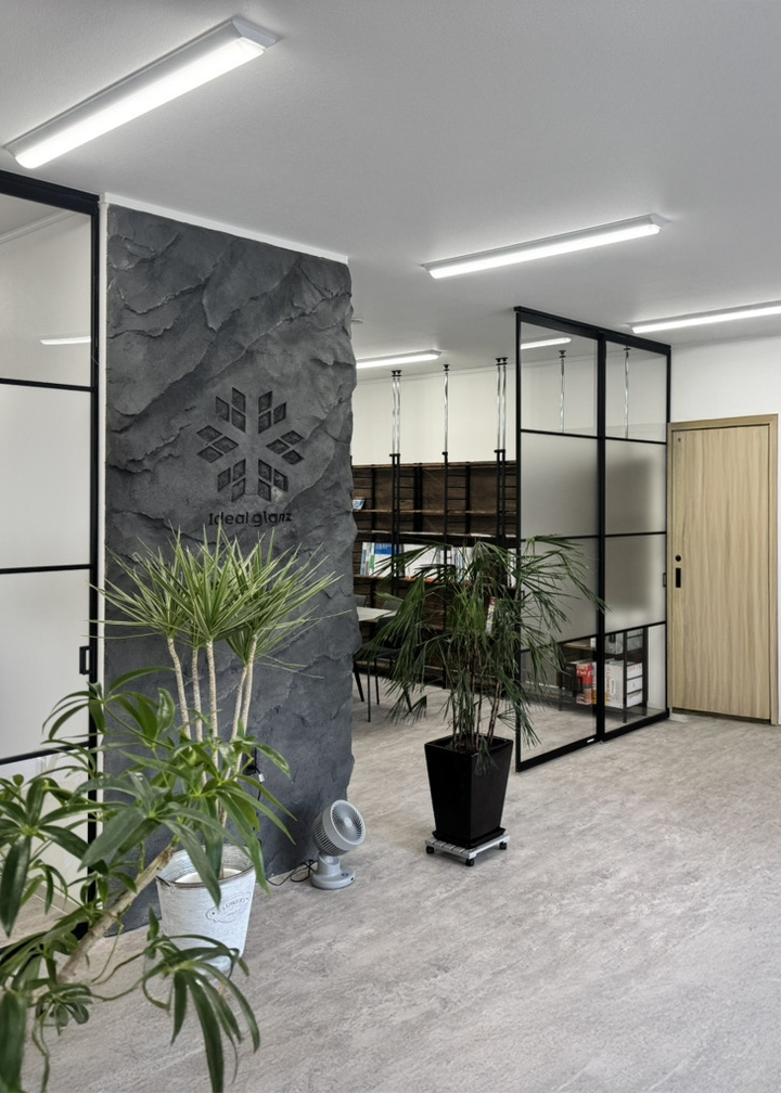 Ideal glanz株式会社