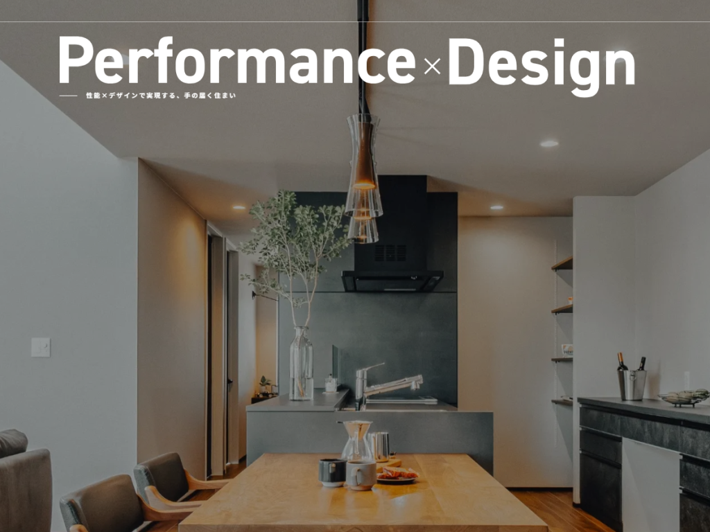 新潟店 店舗ブログ欄を開設しました