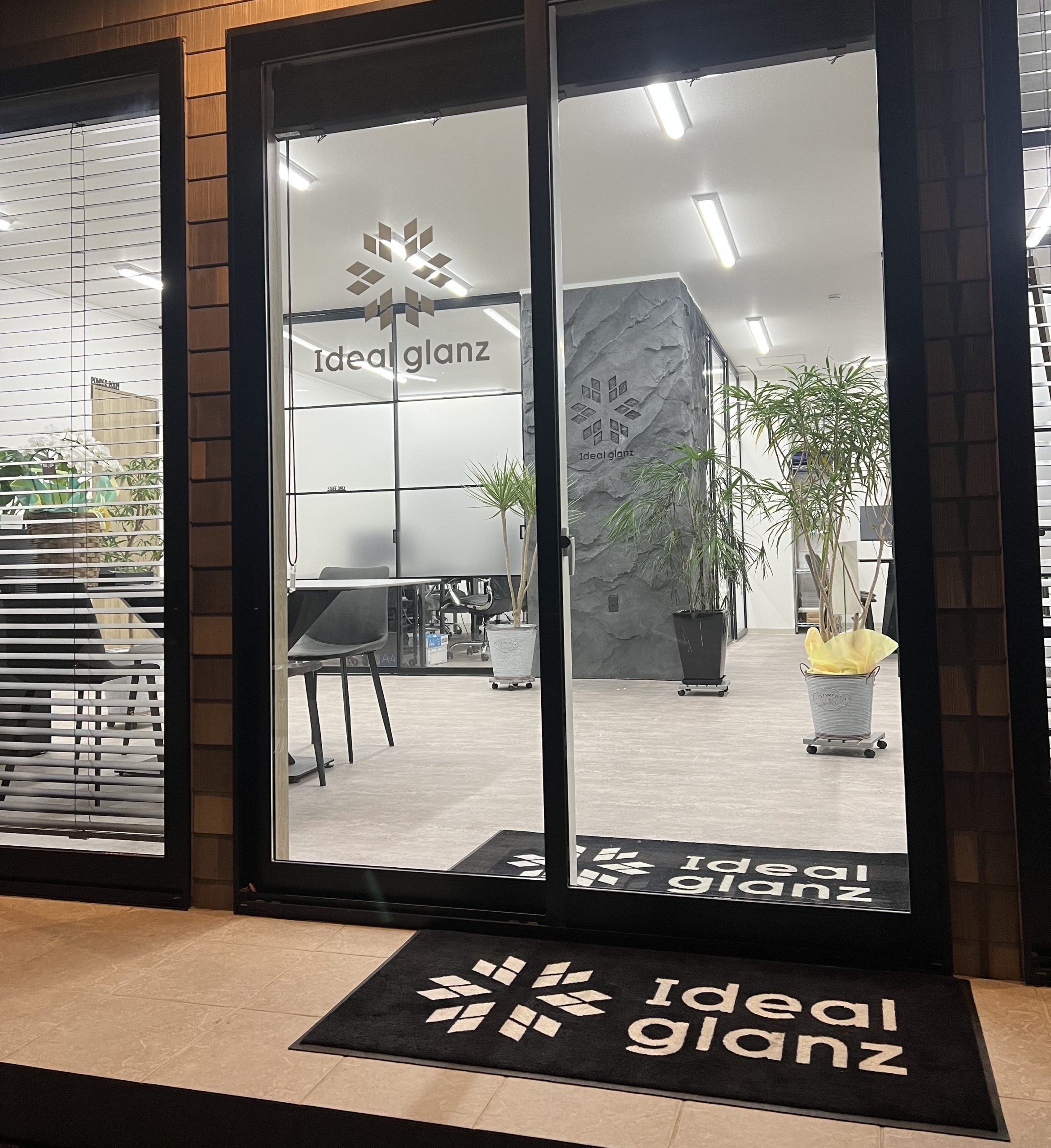 Ideal glanz株式会社