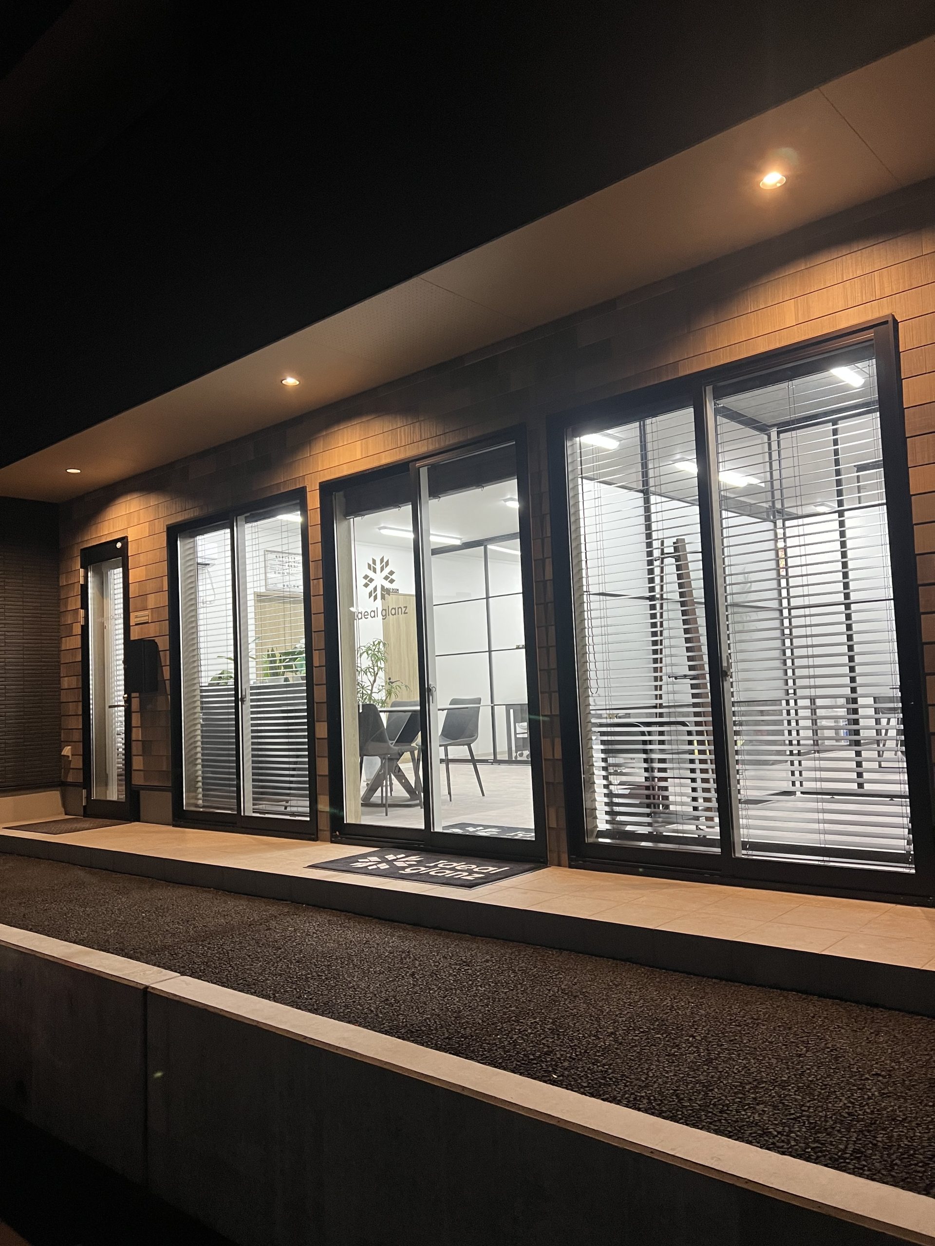 Ideal glanz株式会社