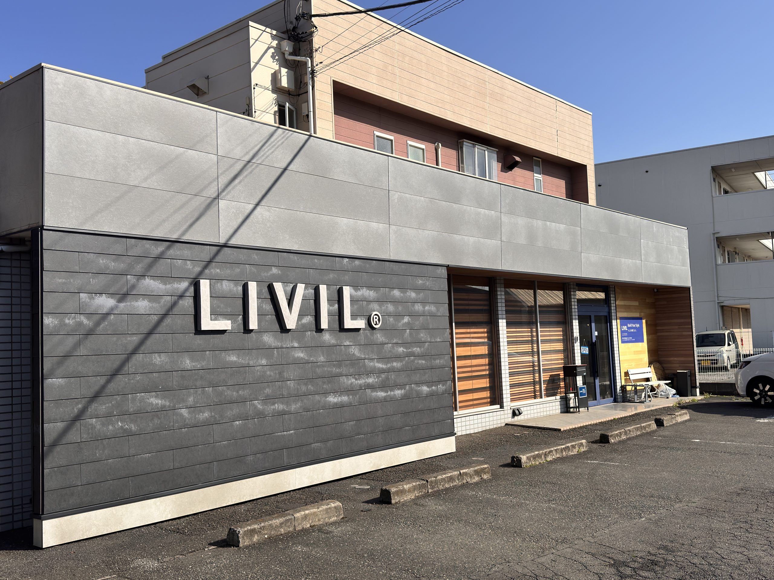 株式会社 LIVIL
