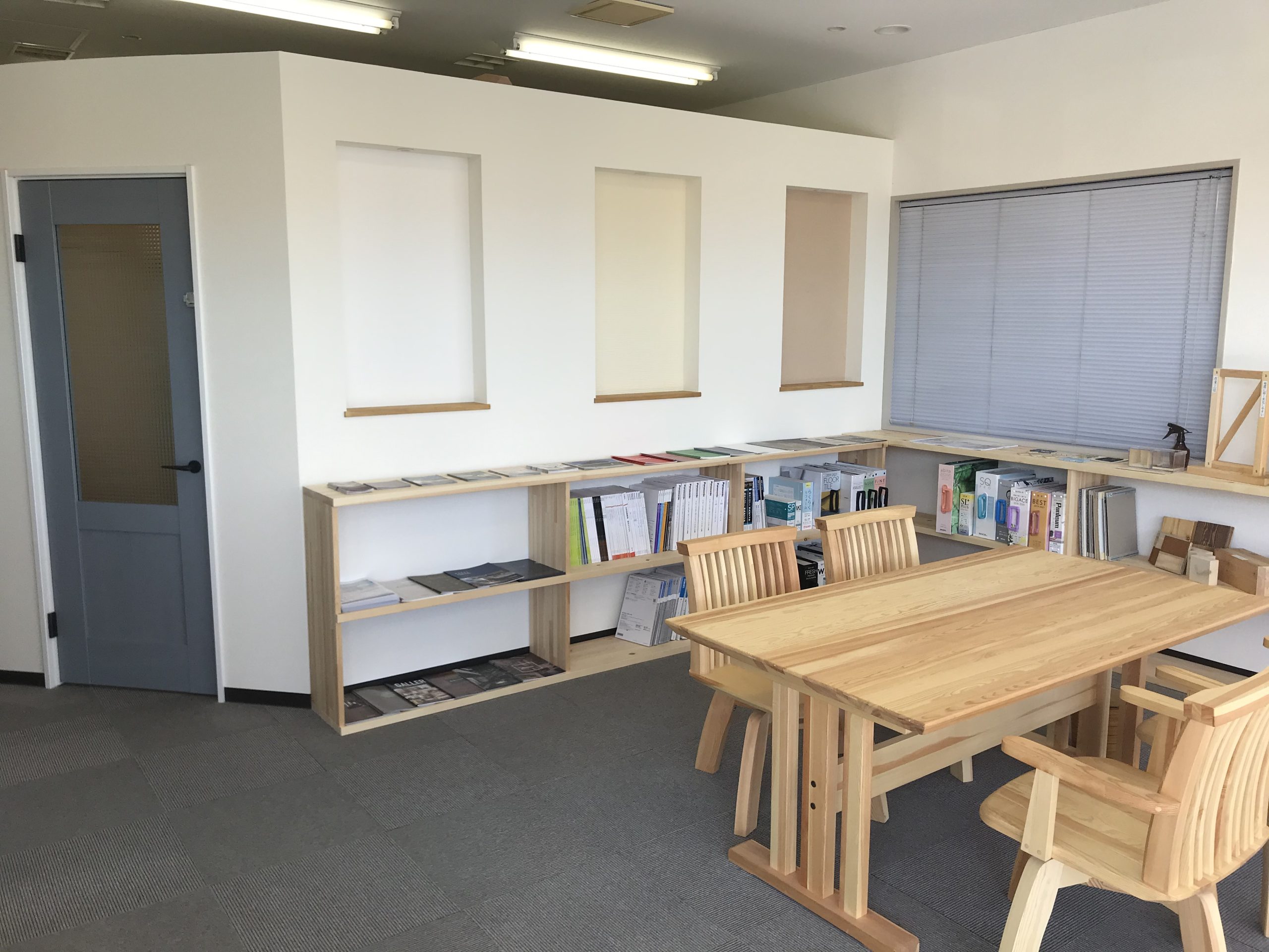 株式会社イング