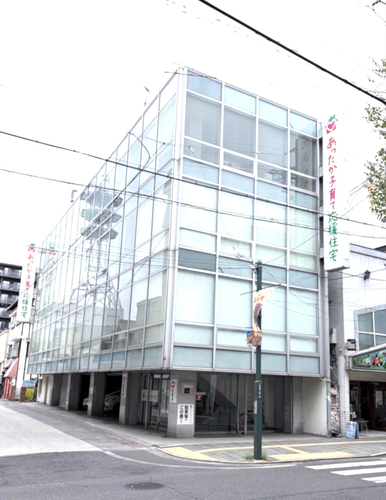 あったか子育て応援住宅株式会社