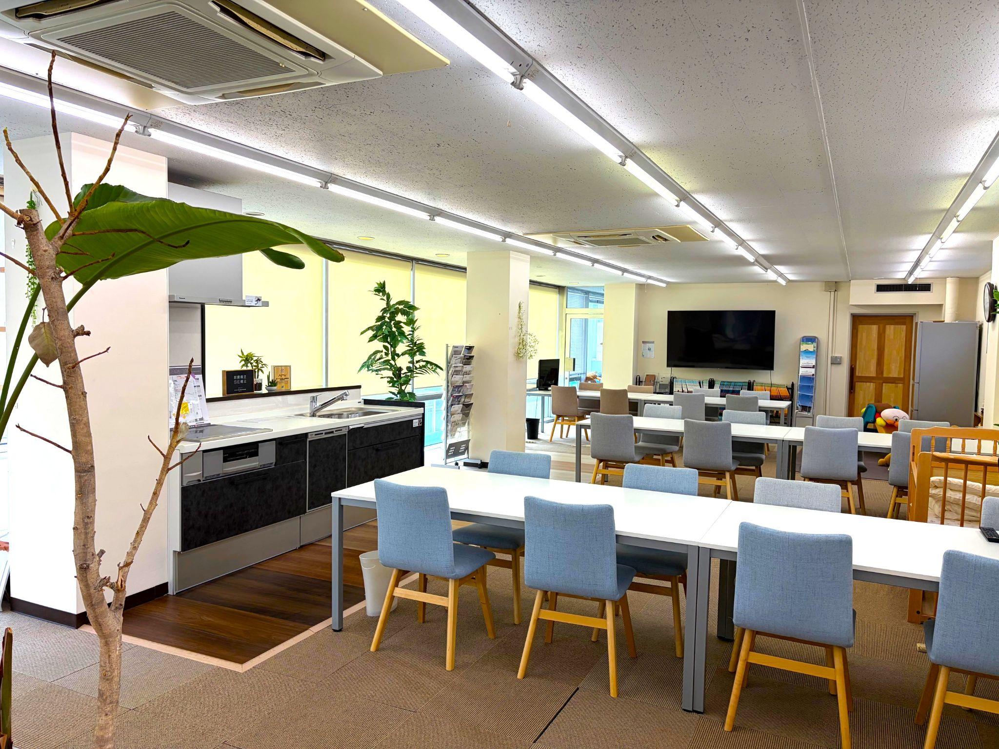 あったか子育て応援住宅株式会社