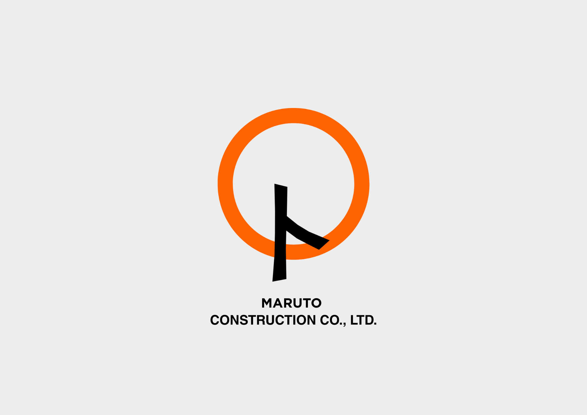 株式会社 丸ト建築