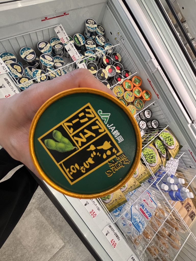 帰省したら食べたい！鶴岡の○○アイス