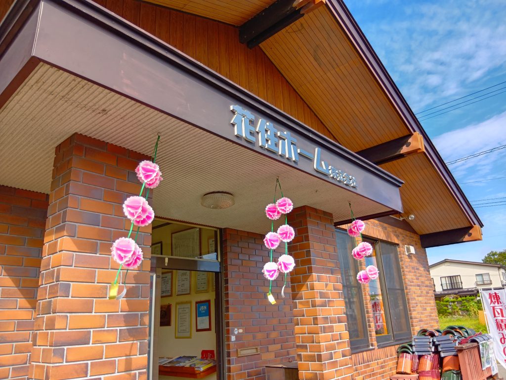 花巻まつりが始まりましたね｜岩手南店